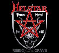 Helstar《Harkers Tale》GTP谱