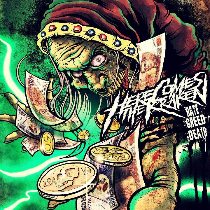 Here Comes the Kraken《Never Regret》GTP谱
