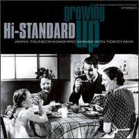 Hi-Standard《Lonely》GTP谱
