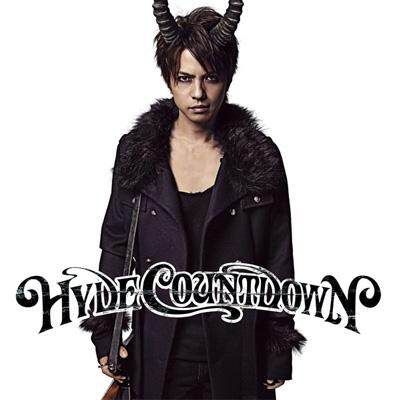 Hyde《Evergreen Rock》GTP谱