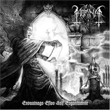 Horna《Saastainen Kaste》GTP谱