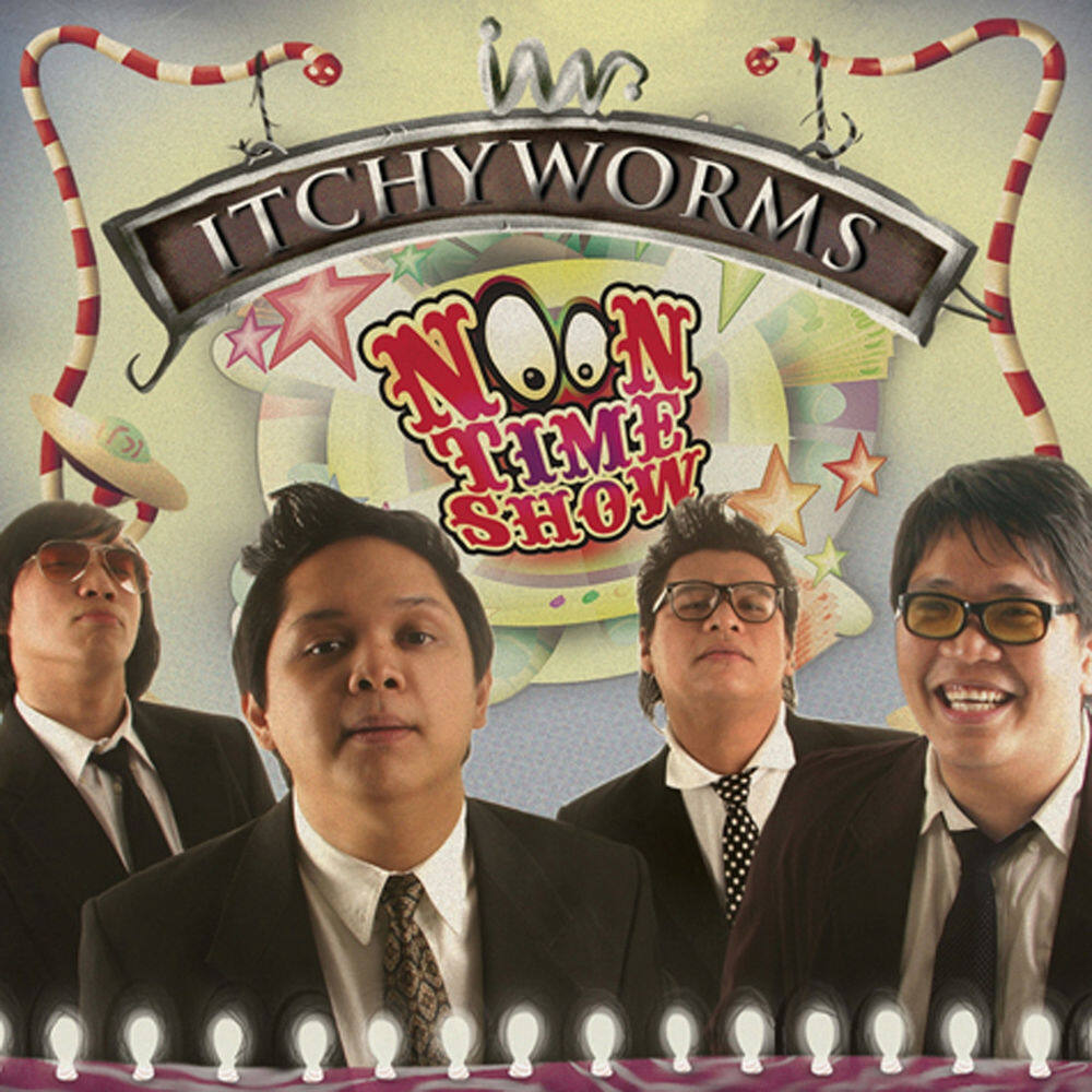 Itchyworms《Beer》GTP谱