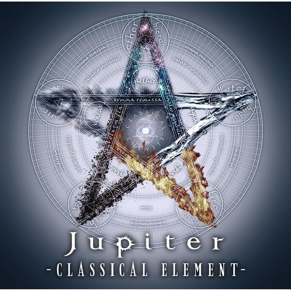Jupiter《Heavens Atlas》GTP谱