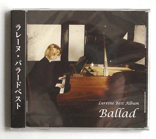 LAREINE《Fianailles》GTP谱