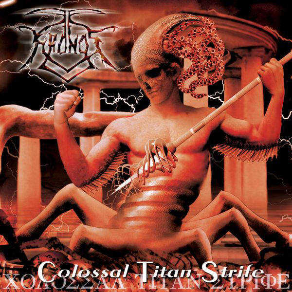 Kronos《Haterealm》GTP谱