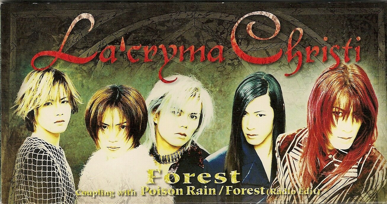 La'cryma Christi《Forest》GTP谱