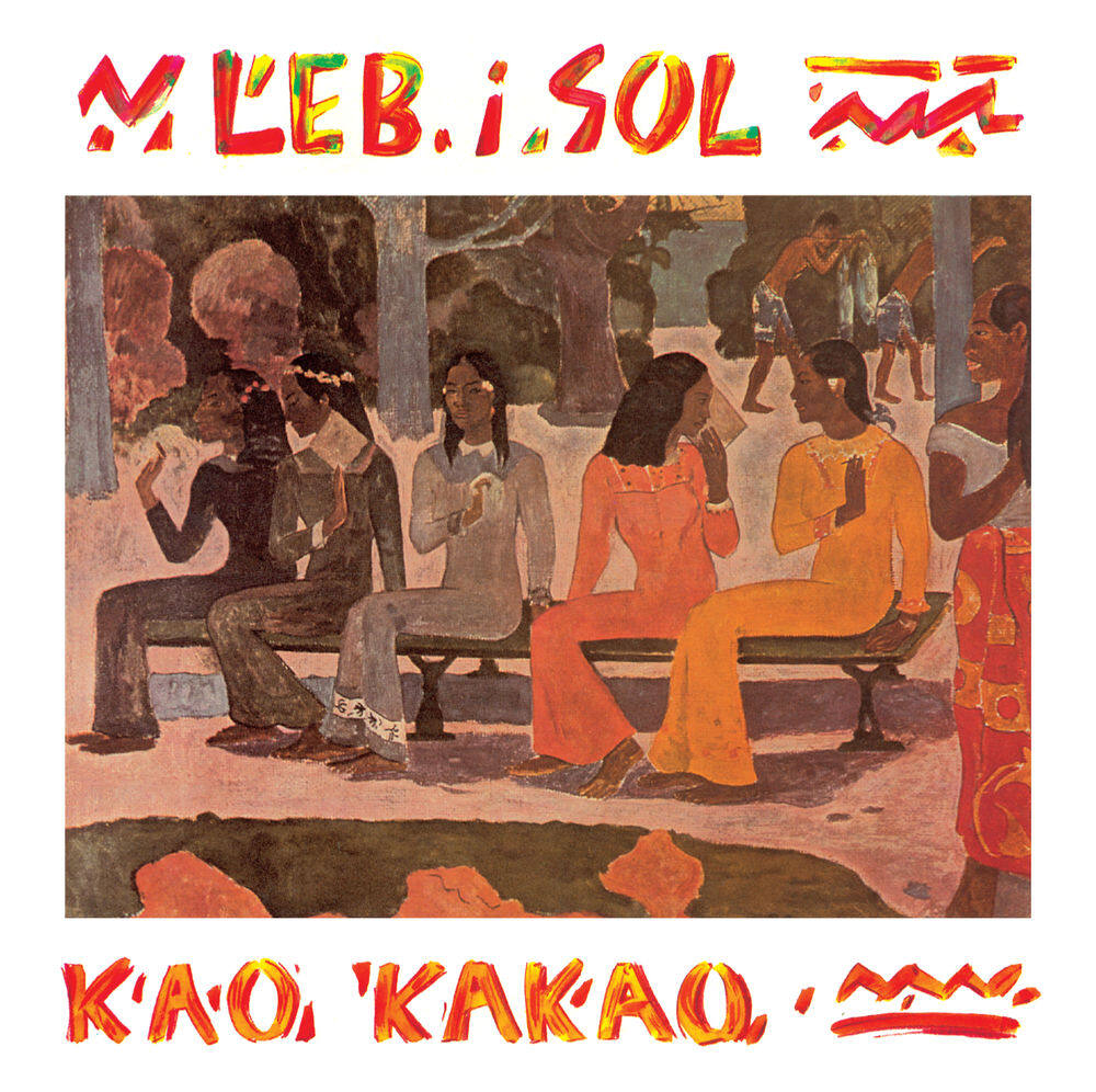 Leb I Sol《Mamurni Ljudi》GTP谱