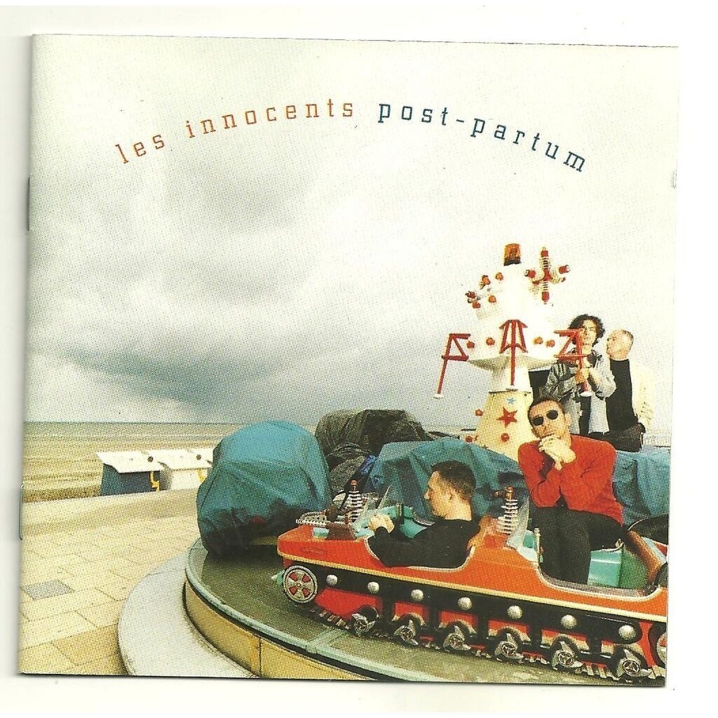 Les Innocents《Dentelle》GTP谱