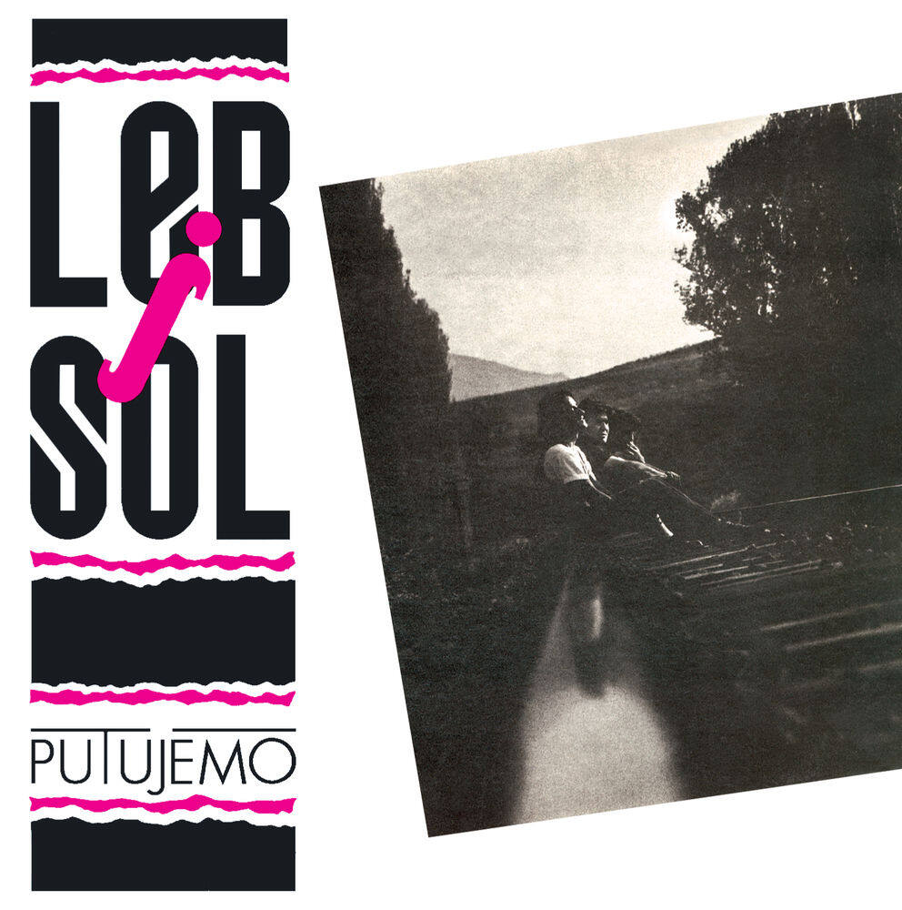 Leb I Sol《Cukni Vo Drvo》GTP谱