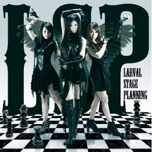 Larval Stage Planning《Trip-Innocent Of D》GTP谱