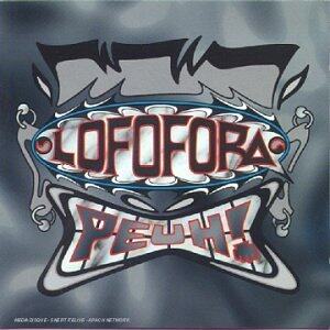 Lofofora《Vice Et Rle》GTP谱