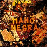 Mano Negra《Mala Vida》GTP谱