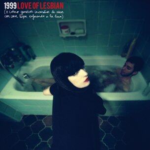 Love of Lesbian《Club De Fans De John Boy》GTP谱