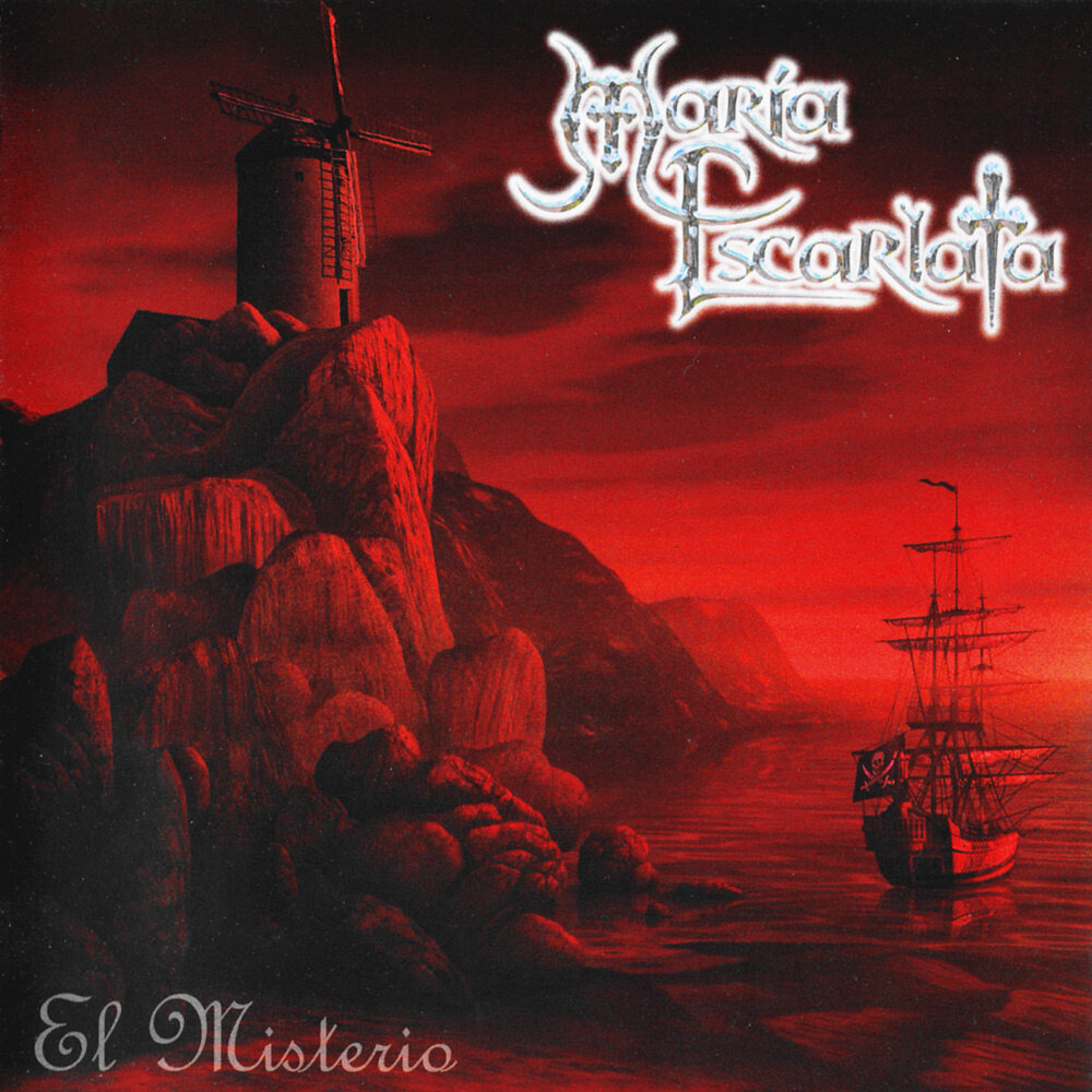 María Escarlata《El Misterio》GTP谱