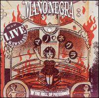 Mano Negra《Mano Negra》GTP谱