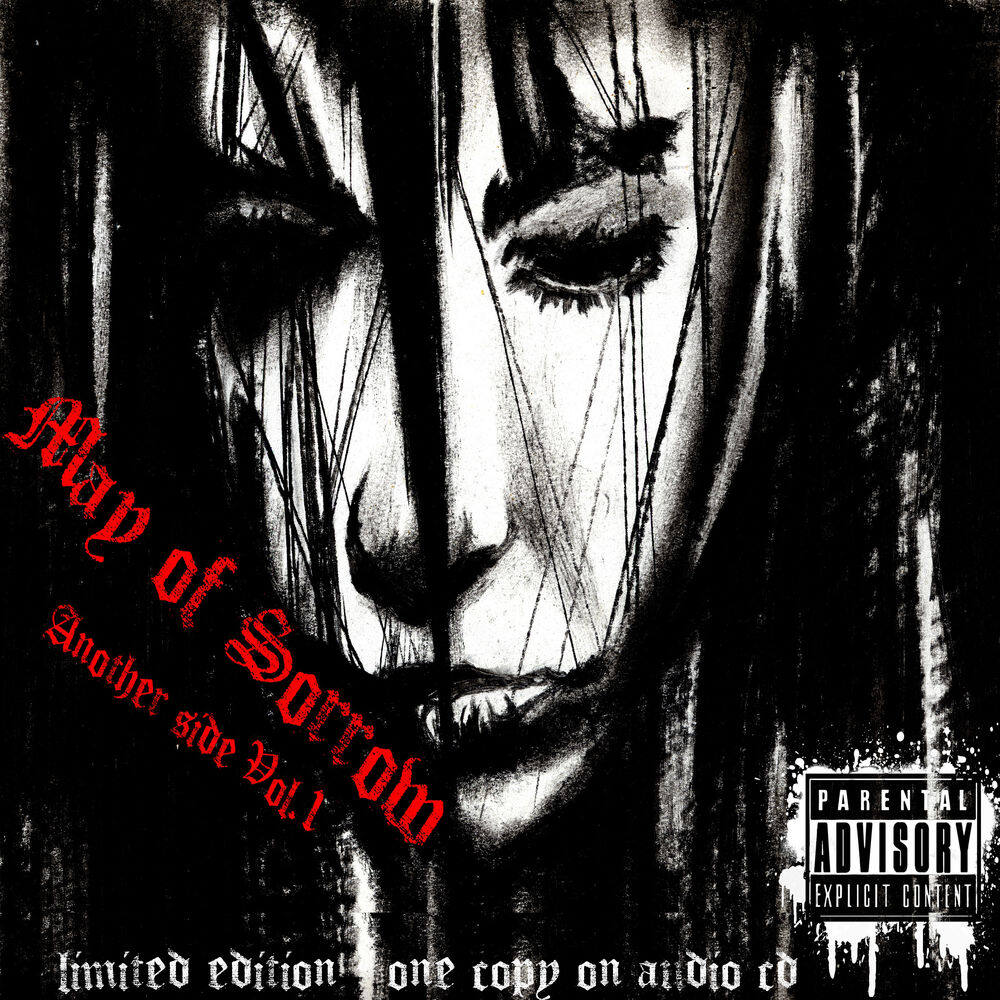 May Of Sorrow《When Ive Gone》GTP谱
