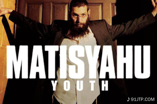 Matisyahu《King Without A Crown》GTP谱