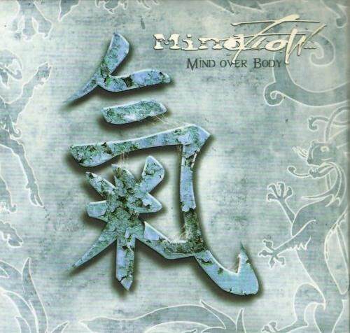 Mindflow《Just Water You Navigate》GTP谱