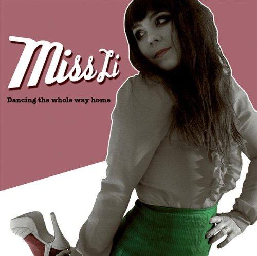 Miss Li《Bourgeois Shangri-la》GTP谱