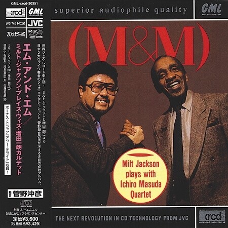 Milt Jackson《Bags Groove》GTP谱