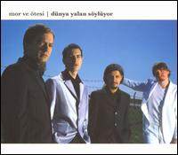 Mor Ve Ötesi《Serseri》GTP谱