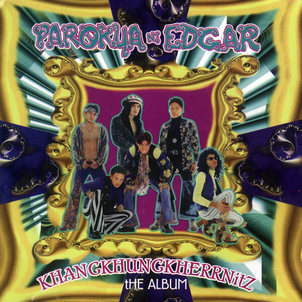 Parokya ni Edgar《Buloy》GTP谱