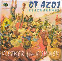 Ot Azoj Klezmerband《Tsiganeshti》GTP谱