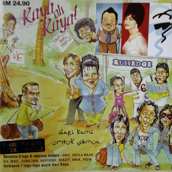 P. Ramlee《Dendang Perantau》GTP谱