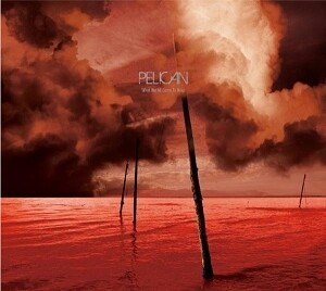 Pelican《Specks Of Light》GTP谱