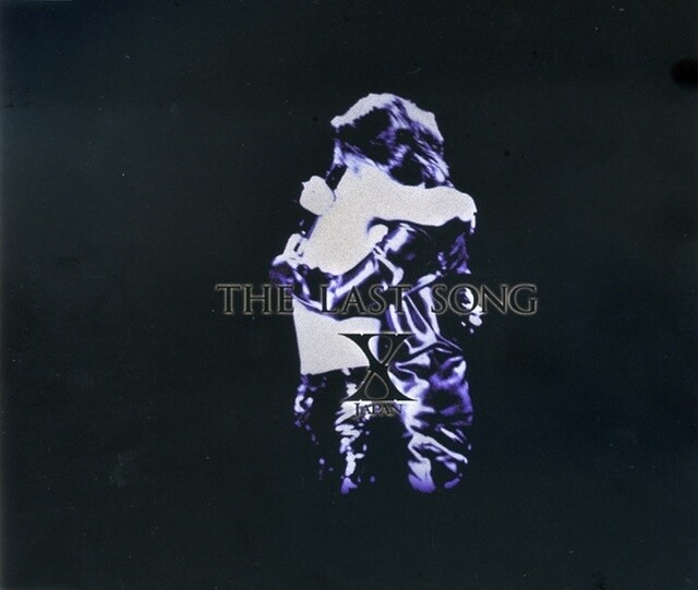 X-Japan《The Last Song》GTP谱