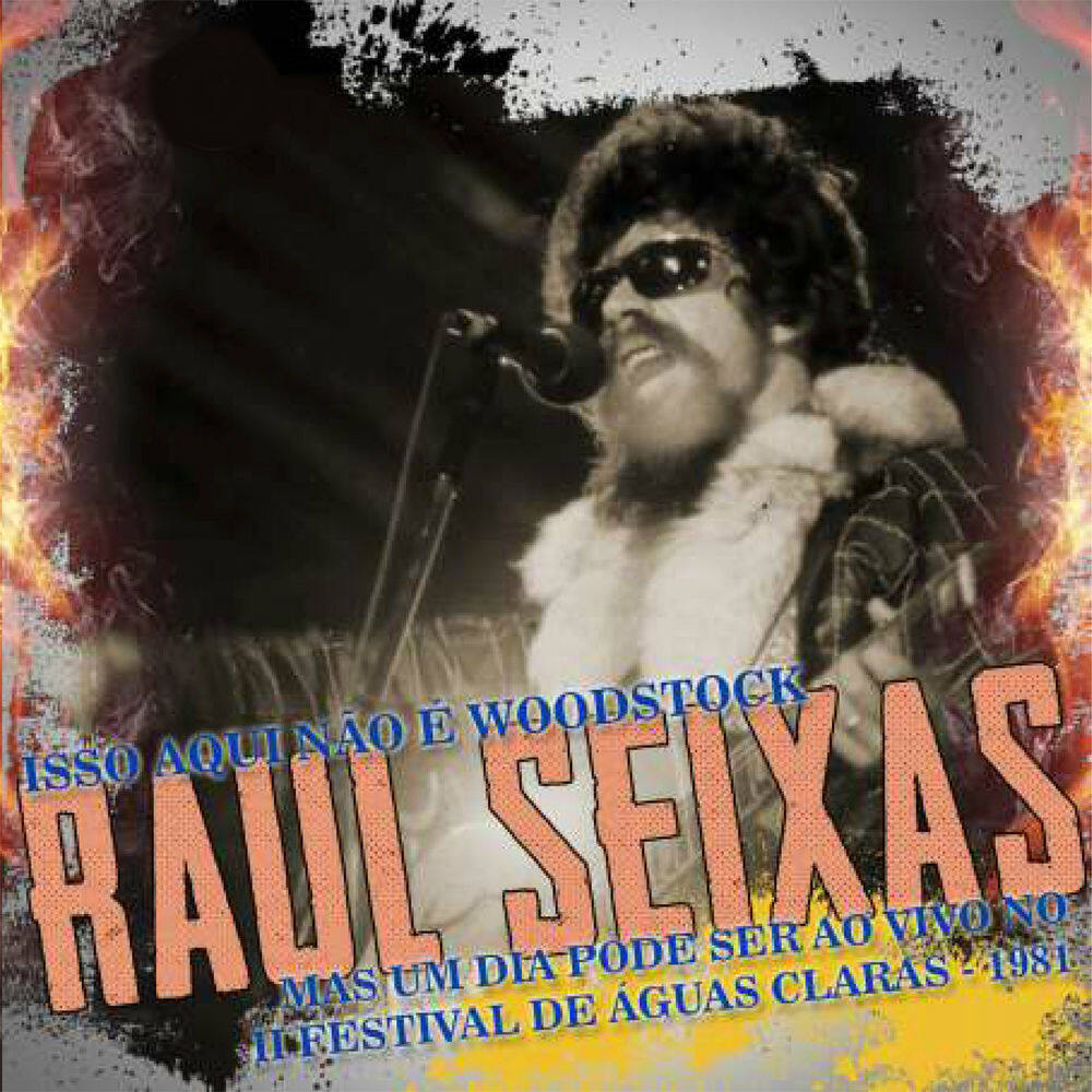 Raul Seixas《Aluga-se》GTP谱