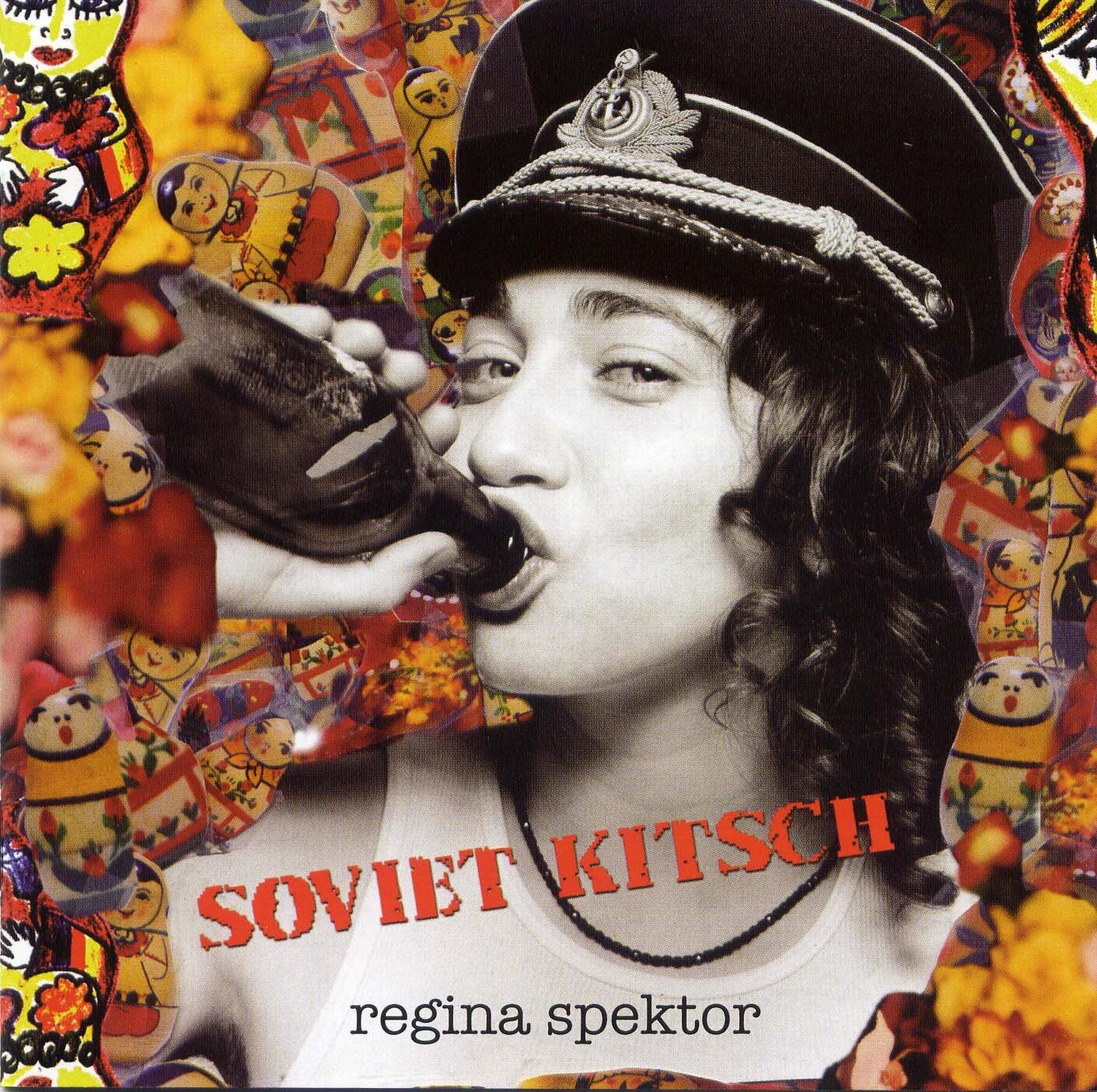 Regina Spektor《Somedays》GTP谱