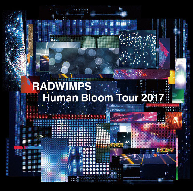 RADWIMPS《セツナレンサ-Setsunarensa》GTP谱