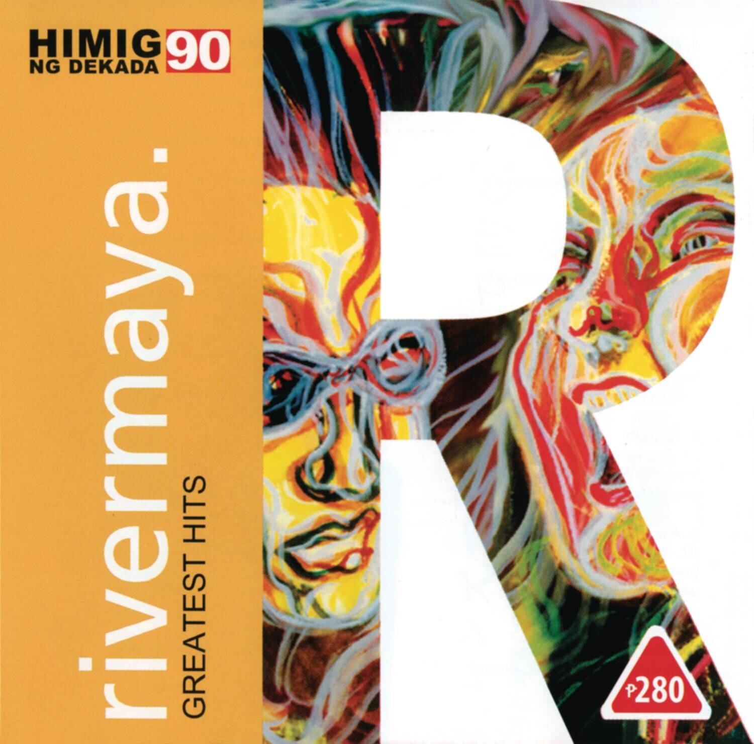 Rivermaya《Awit Ng Kabataan》GTP谱