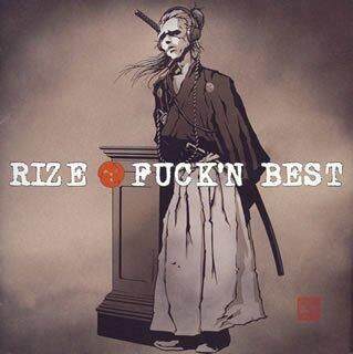 RIZE《Gun Shot》GTP谱