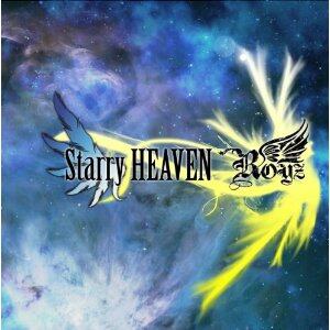 Royz《Starry Heaven》GTP谱