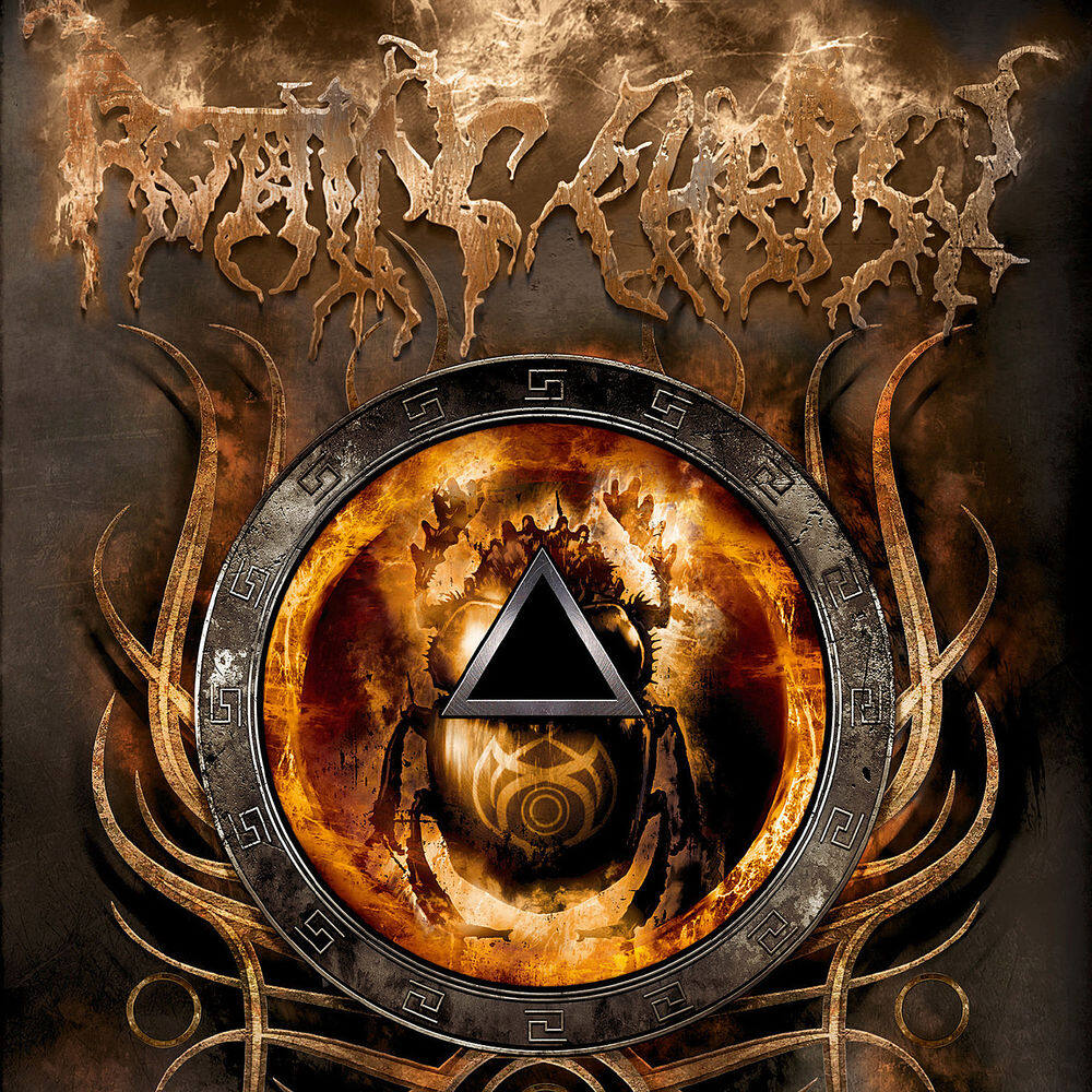 Rotting Christ《Fgmenth Thy Gift》GTP谱