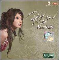 Rossa《Aku Bukan Untukmu》GTP谱