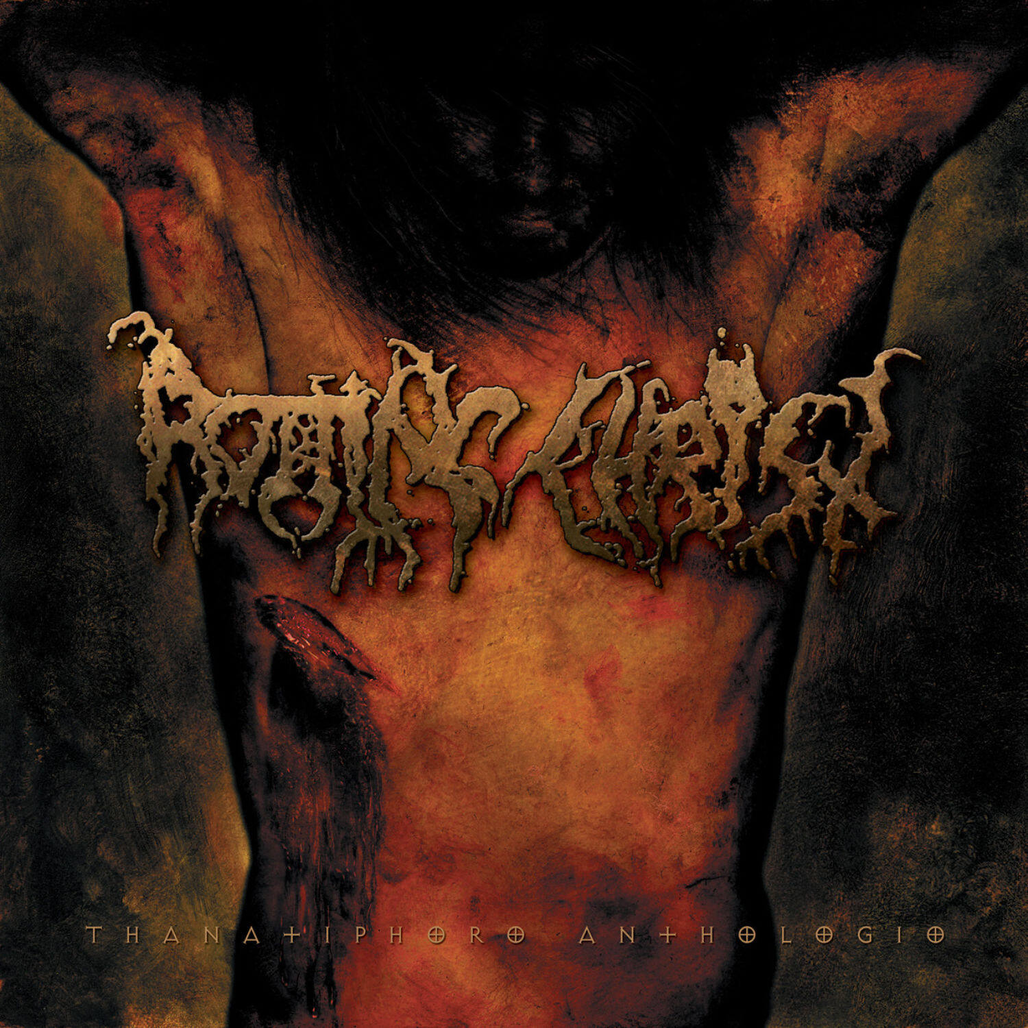 Rotting Christ《Keravnos Kivernitos》GTP谱