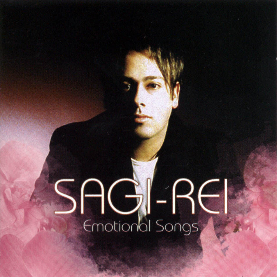 Sagi Rei《Rhythm Is A Dancer》GTP谱