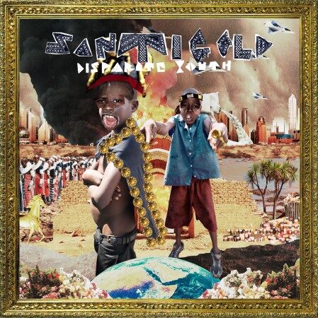 Santigold《Disparate Youth》GTP谱