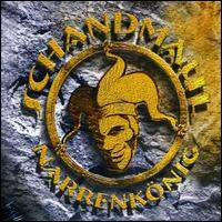 Schandmaul《Sonnenstrahl》GTP谱