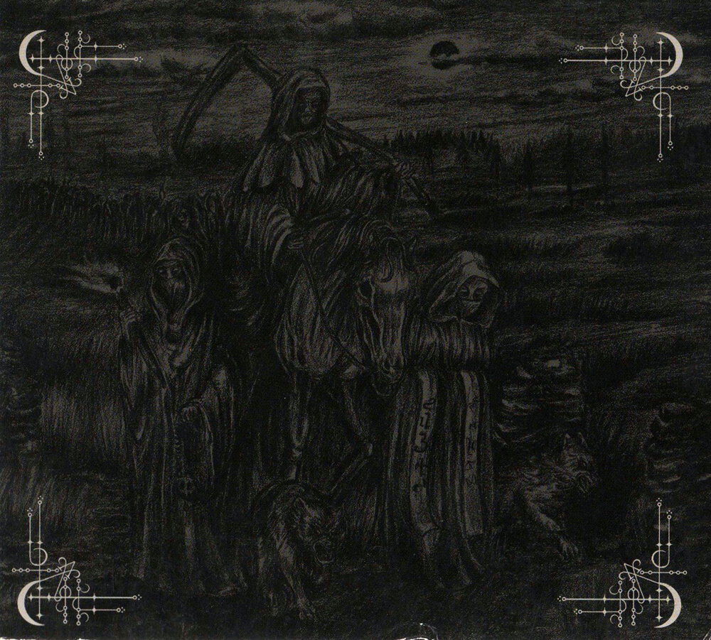 Satanic Warmaster《Where Eternity Awaits》GTP谱