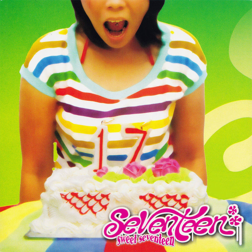 Seventeen《Selalu Mengalah》GTP谱