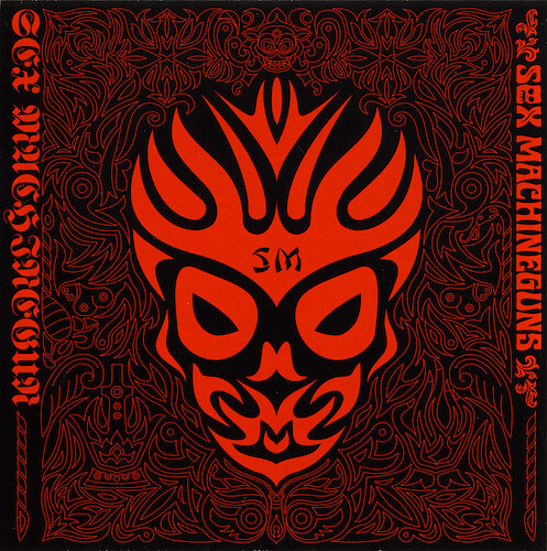Sex Machineguns《Burn》GTP谱