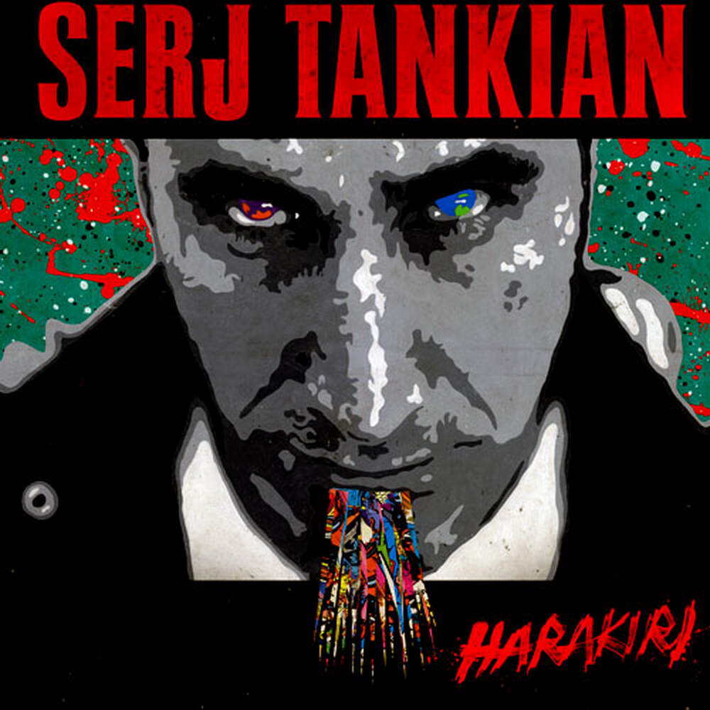 Serj Tankian《Weave On》GTP谱