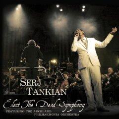 Serj Tankian《Honking Antelope》GTP谱