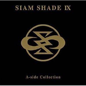 SIAM SHADE《曇りのち晴れ-Kumori No Chi Hare》GTP谱