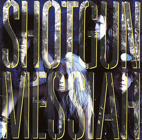 Shotgun Messiah《The Explorer》GTP谱