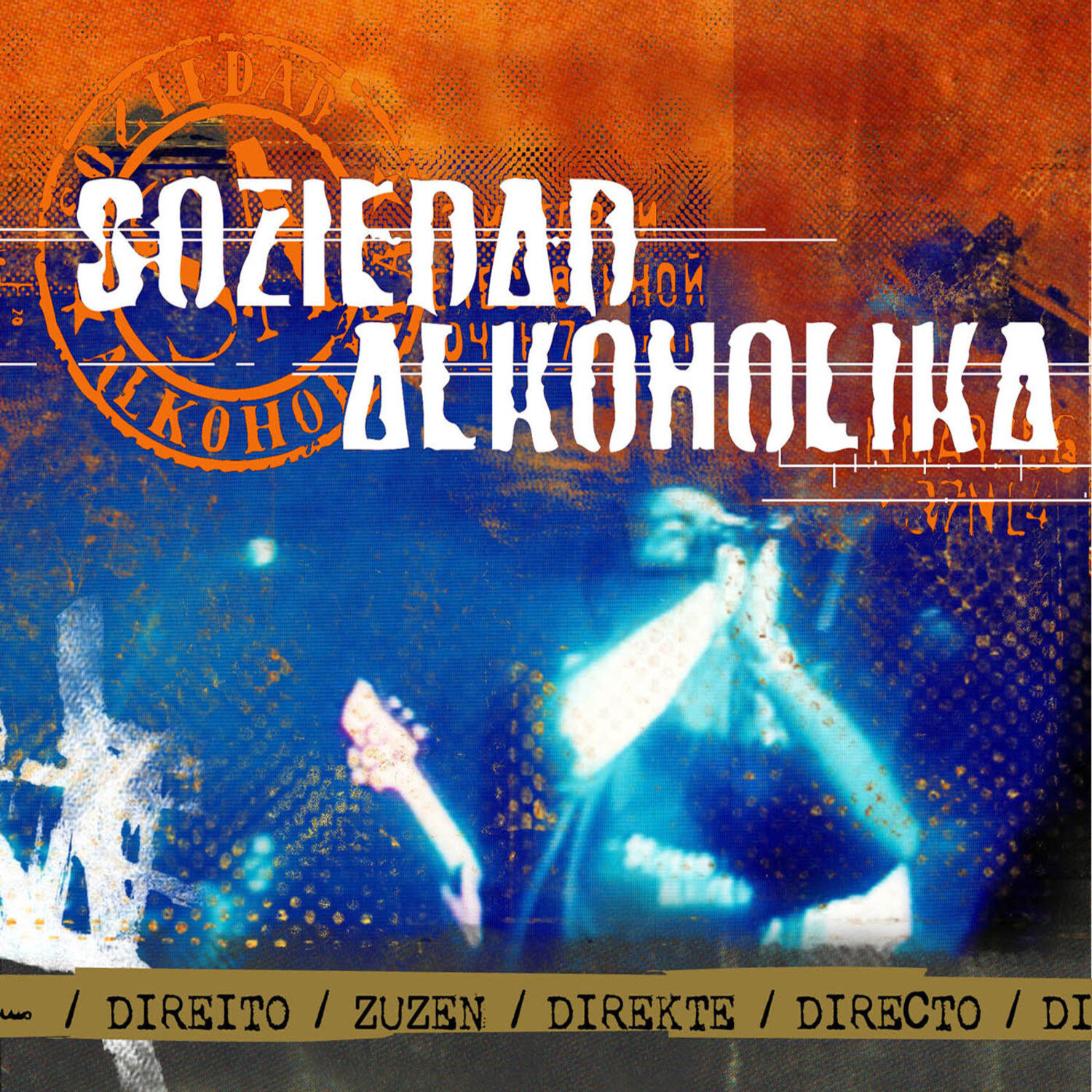 Soziedad Alkoholika《No Kiero Partizipar》GTP谱